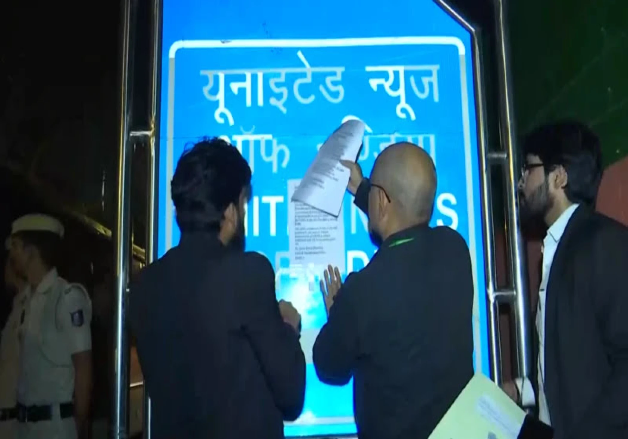 Delhi Police Seal UNI Office After Land Allotment Cancellation